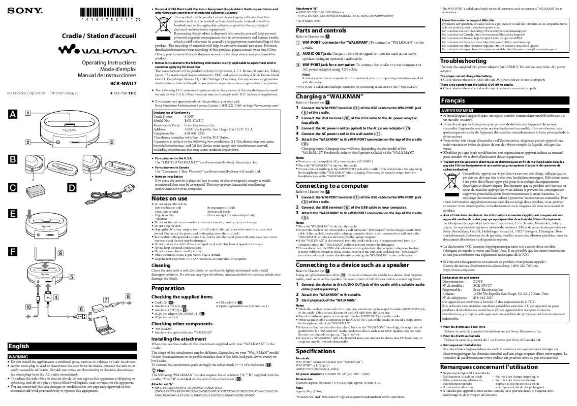 Mode d'emploi SONY BCR-NWU7