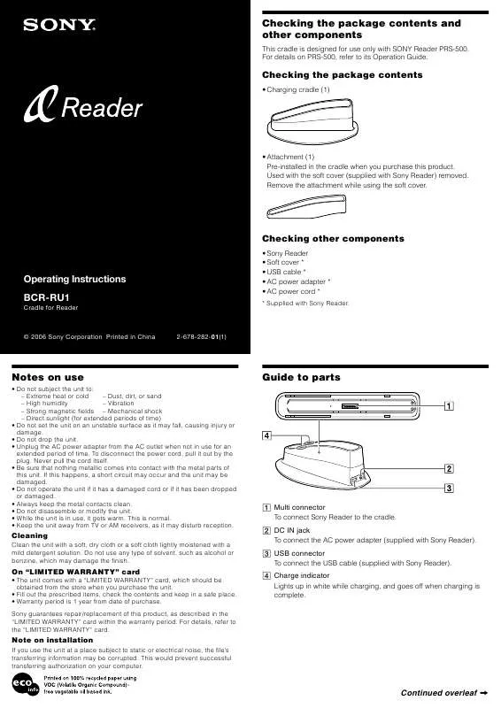 Mode d'emploi SONY BCR-RU1-C