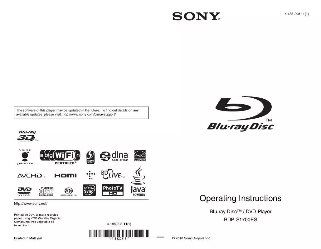 Mode d'emploi SONY BDP-S1700ES