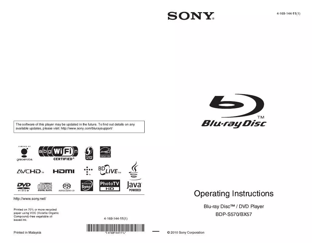 Mode d'emploi SONY BDP-S570