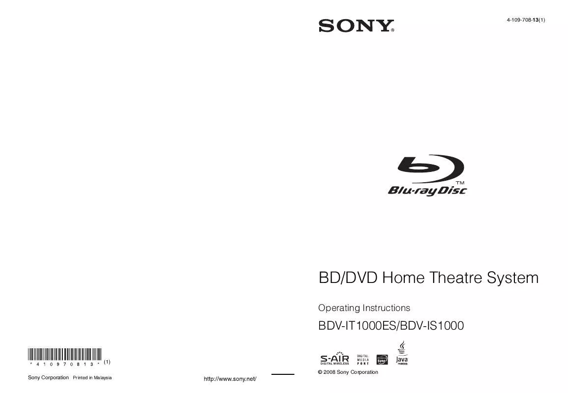 Mode d'emploi SONY BDV-IS1000/C