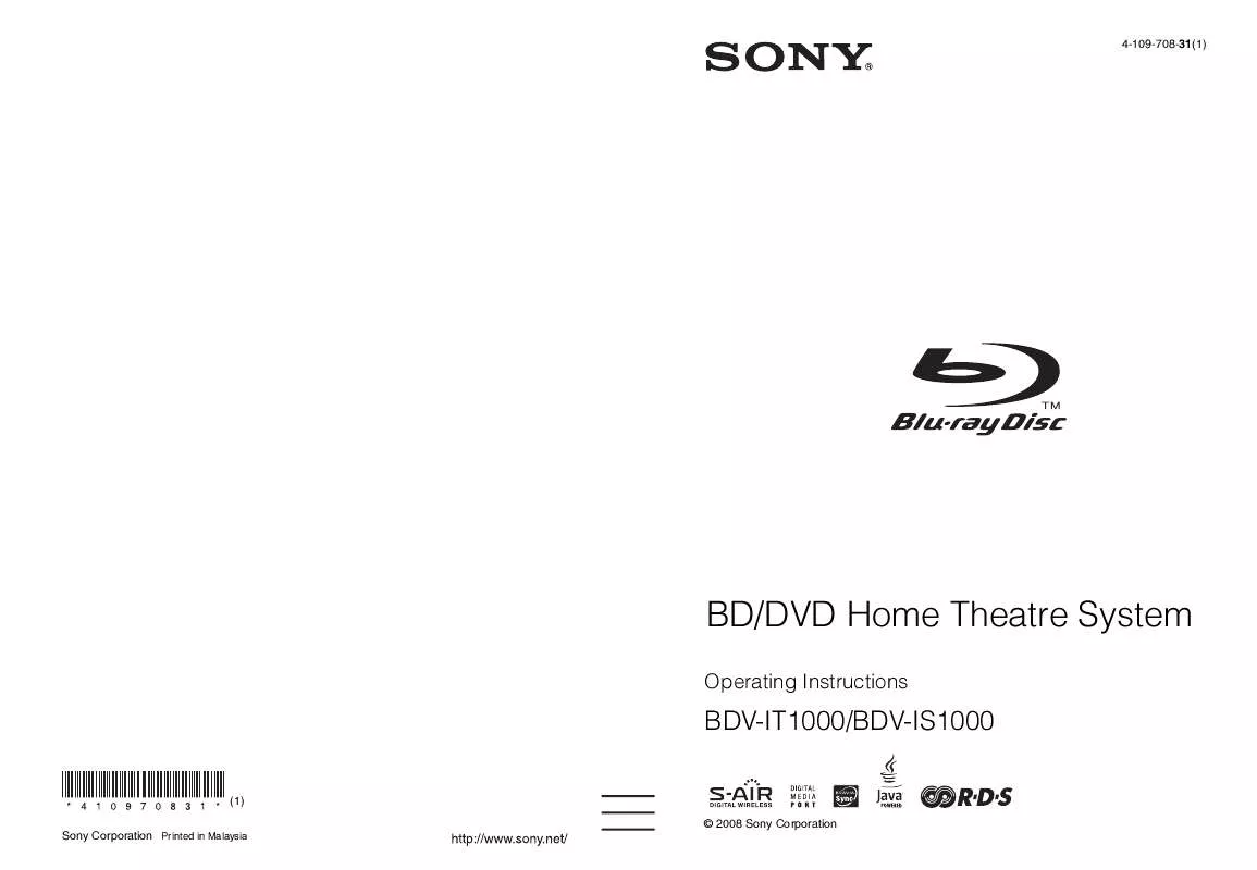 Mode d'emploi SONY BDV-IT1000