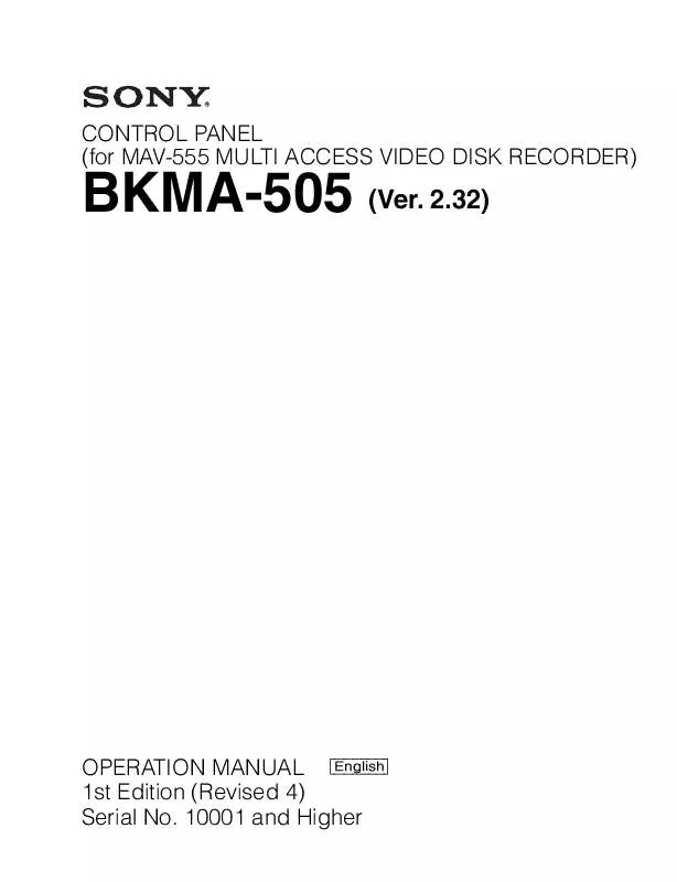 Mode d'emploi SONY BKM-A-505