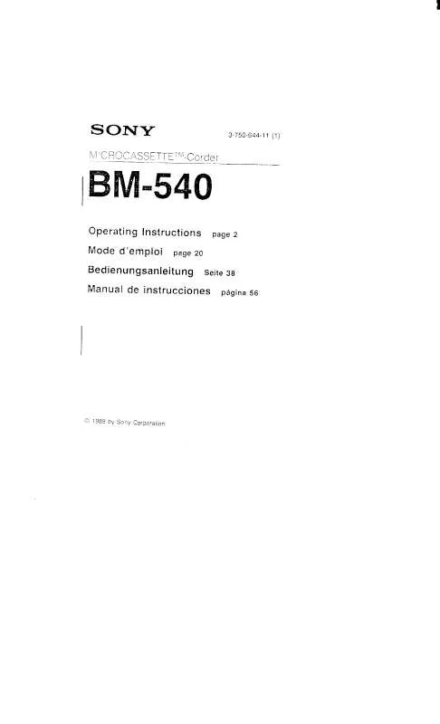 Mode d'emploi SONY BM-540