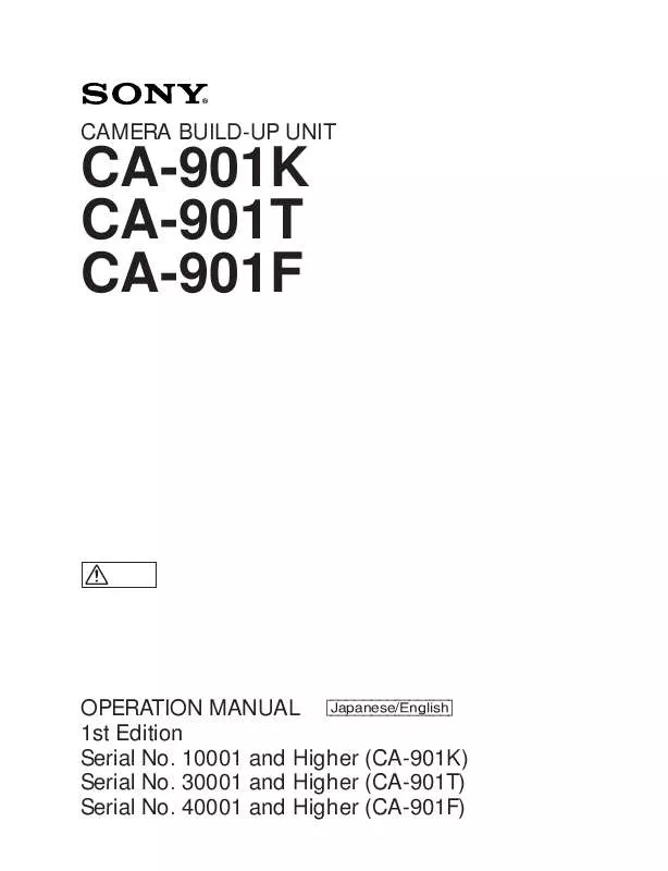 Mode d'emploi SONY CA901K