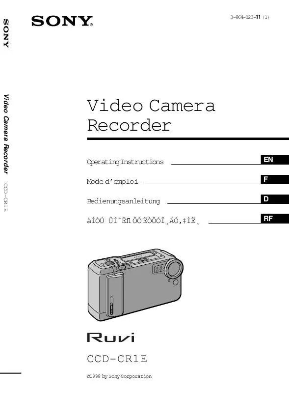 Mode d'emploi SONY CCD-CR1E