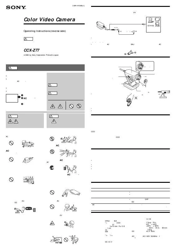 Mode d'emploi SONY CCX-Z77