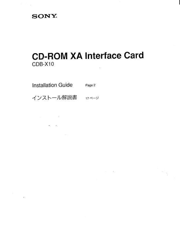 Mode d'emploi SONY CD-BX10