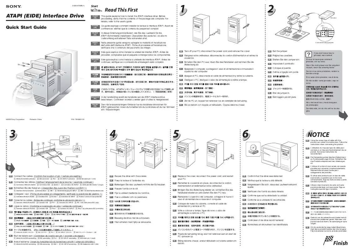 Mode d'emploi SONY CDU-5215