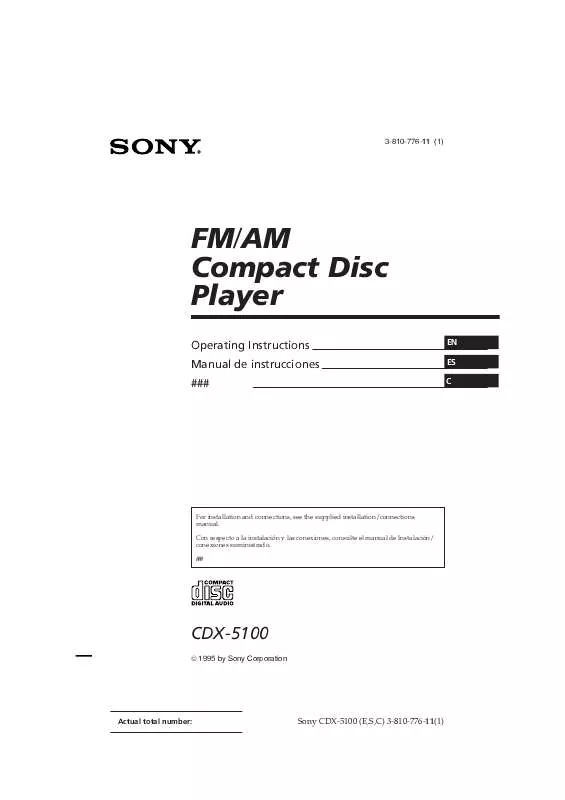 Mode d'emploi SONY CDX-5100