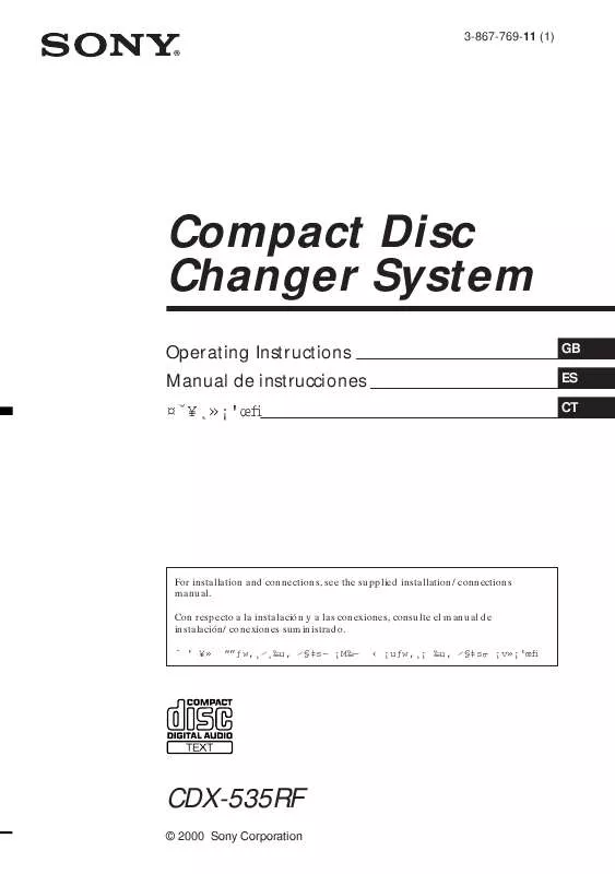 Mode d'emploi SONY CDX-535RF