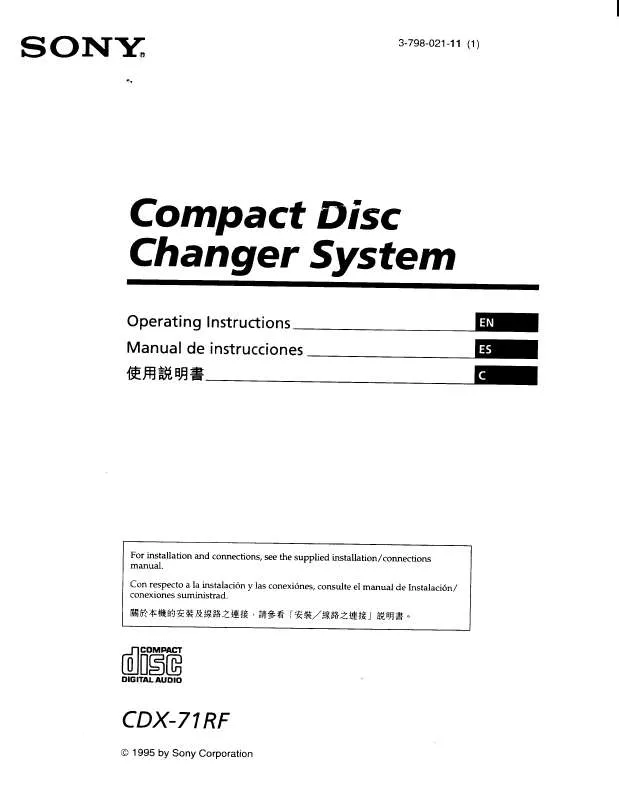 Mode d'emploi SONY CDX-71RF