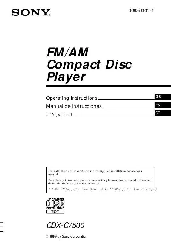 Mode d'emploi SONY CDX-C7500