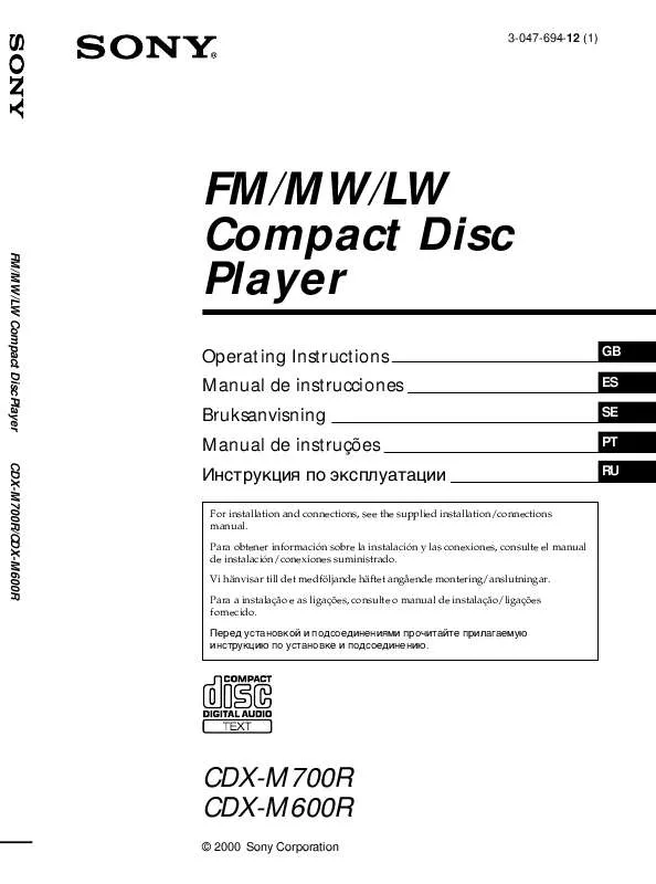 Mode d'emploi SONY CDX-M600R