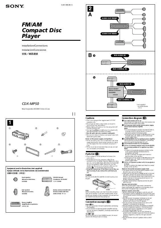 Mode d'emploi SONY CDX-MP50