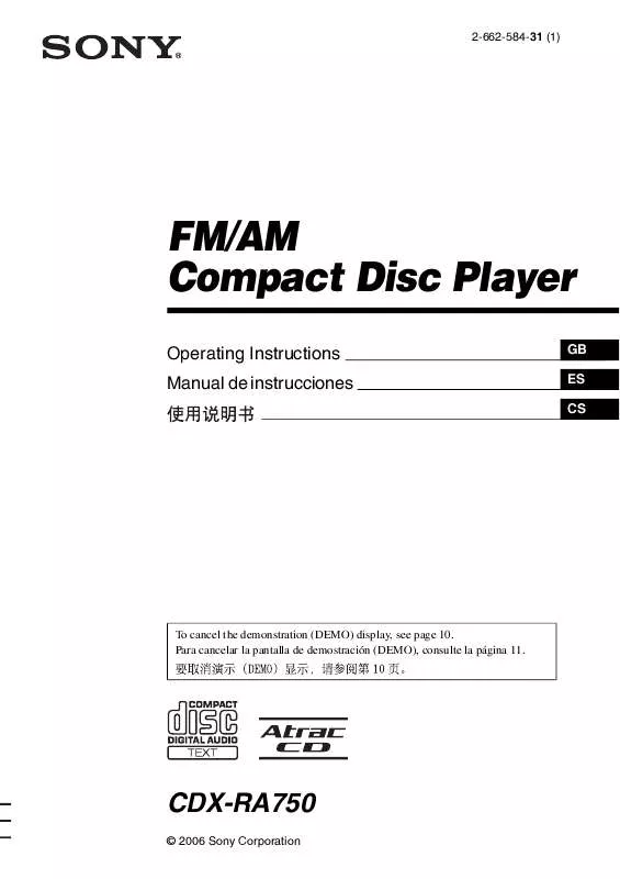 Mode d'emploi SONY CDX-RA750