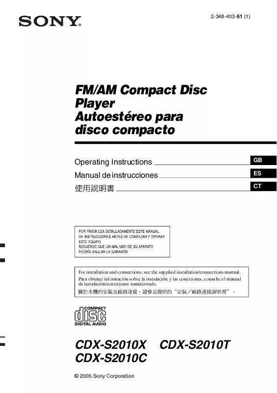 Mode d'emploi SONY CDX-S2010C