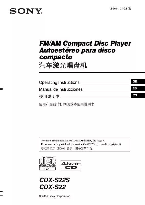 Mode d'emploi SONY CDX-S22S