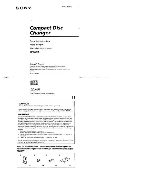 Mode d'emploi SONY CD-X91