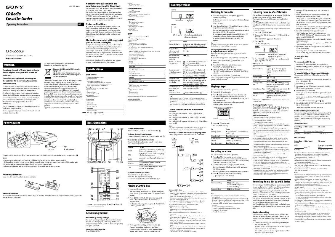 Mode d'emploi SONY CFD-RS60CP