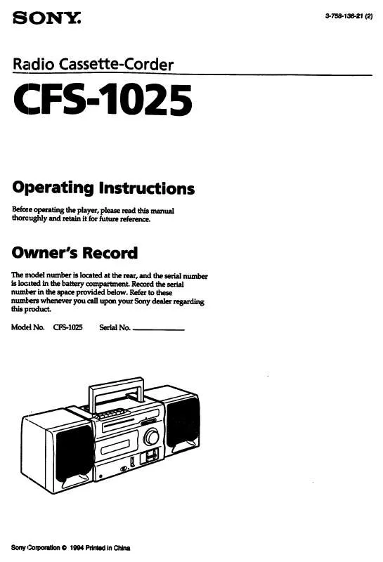 Mode d'emploi SONY CFS-1025