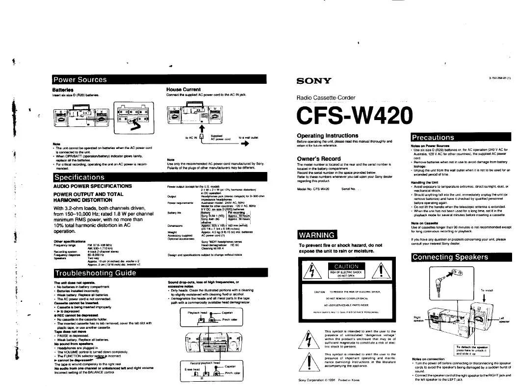 Mode d'emploi SONY CFS-W420