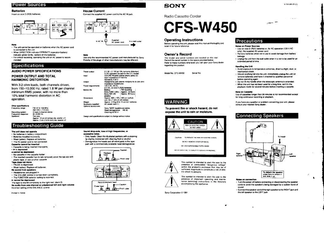 Mode d'emploi SONY CFS-W450