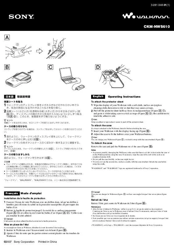 Mode d'emploi SONY CKM-NWS610