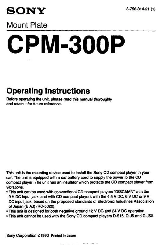 Mode d'emploi SONY CPM300P