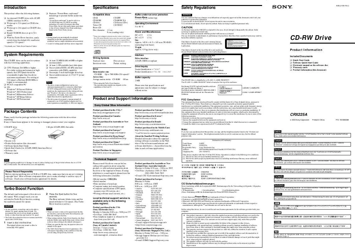 Mode d'emploi SONY CRX-225A