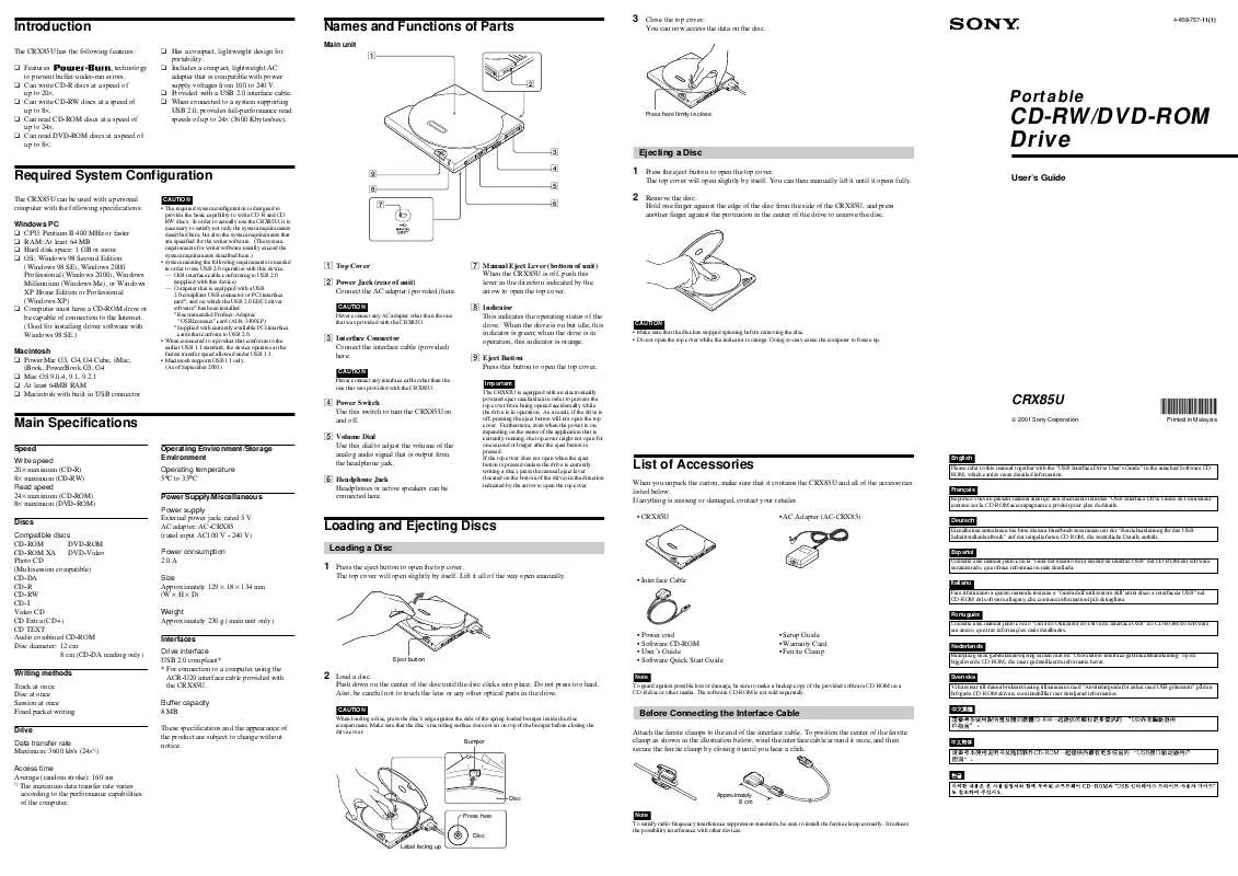 Mode d'emploi SONY CRX-85U