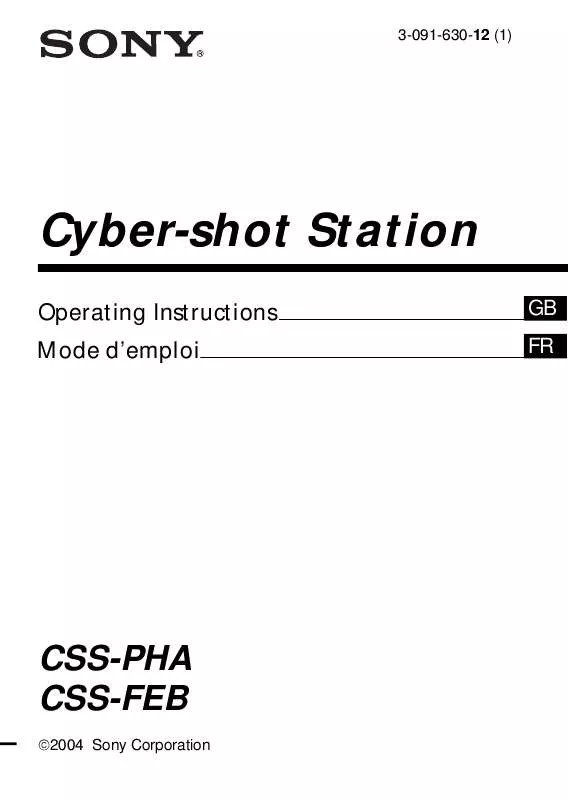 Mode d'emploi SONY CSS-PHA