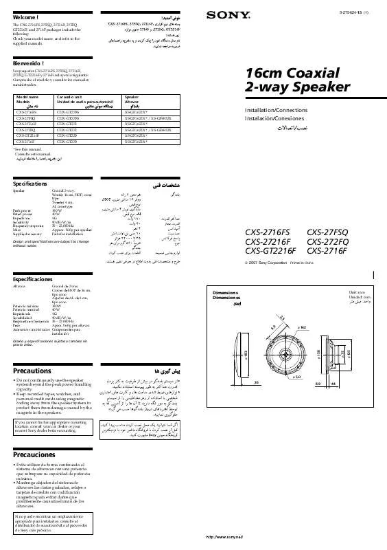 Mode d'emploi SONY CXS-GT2216F