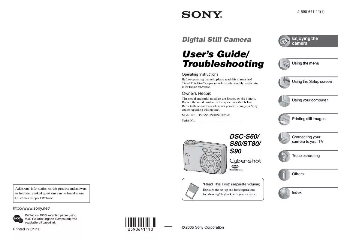 Mode d'emploi SONY CYBER-SHOT DSC-S60