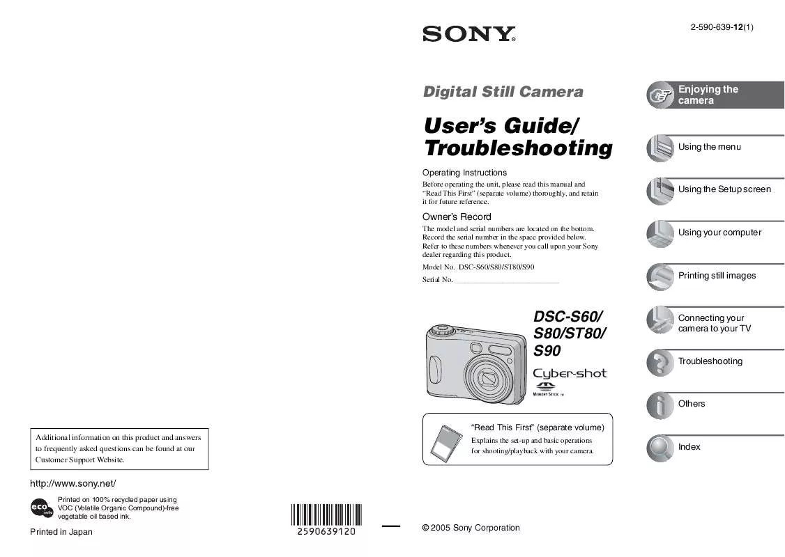 Mode d'emploi SONY CYBER-SHOT DSC-S80