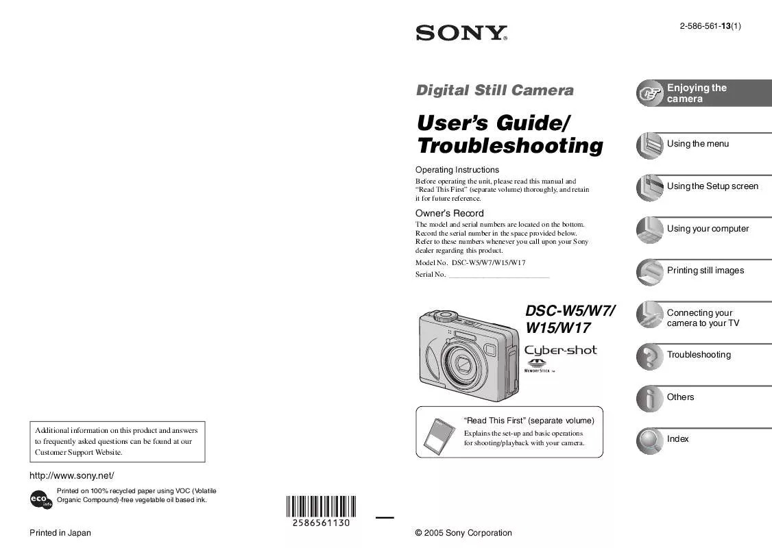 Mode d'emploi SONY CYBERSHOT DSC-W5