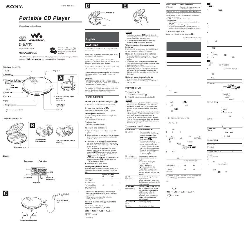 Mode d'emploi SONY D-EJ761