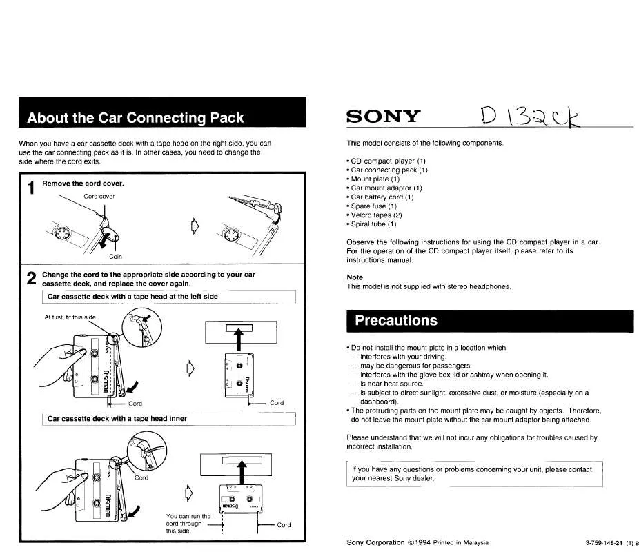 Mode d'emploi SONY D132CK