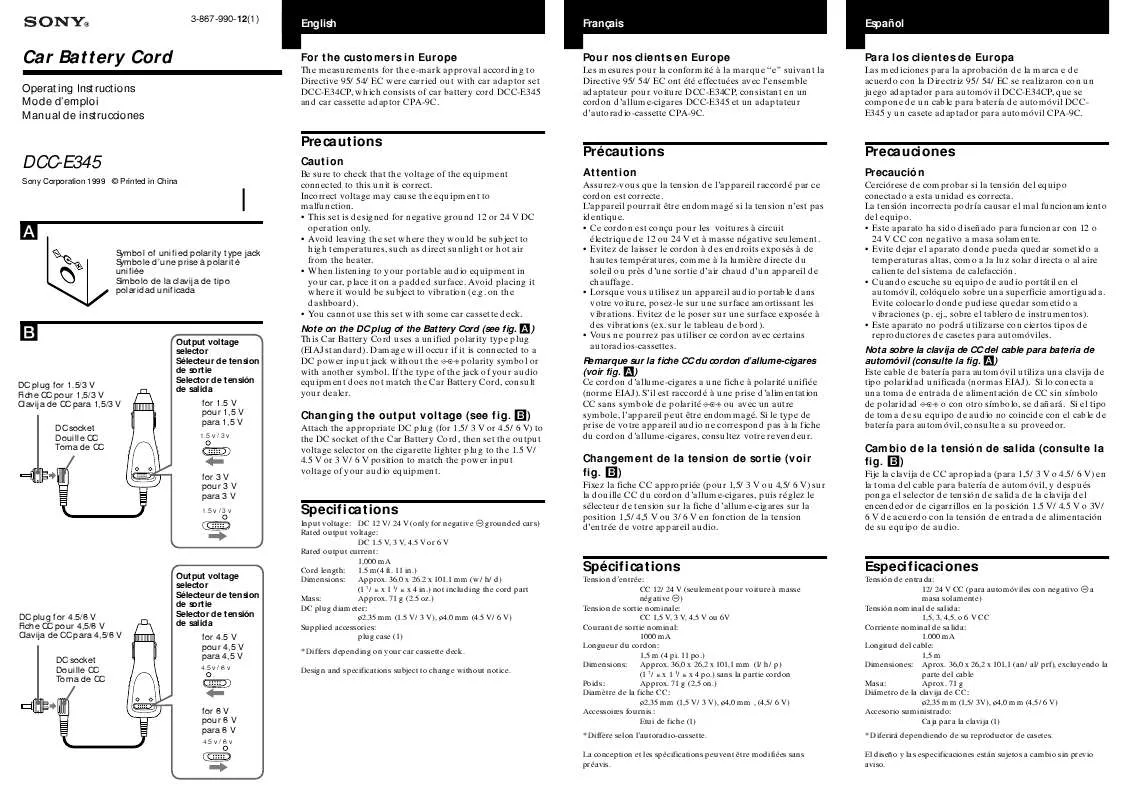 Mode d'emploi SONY DCC-E345