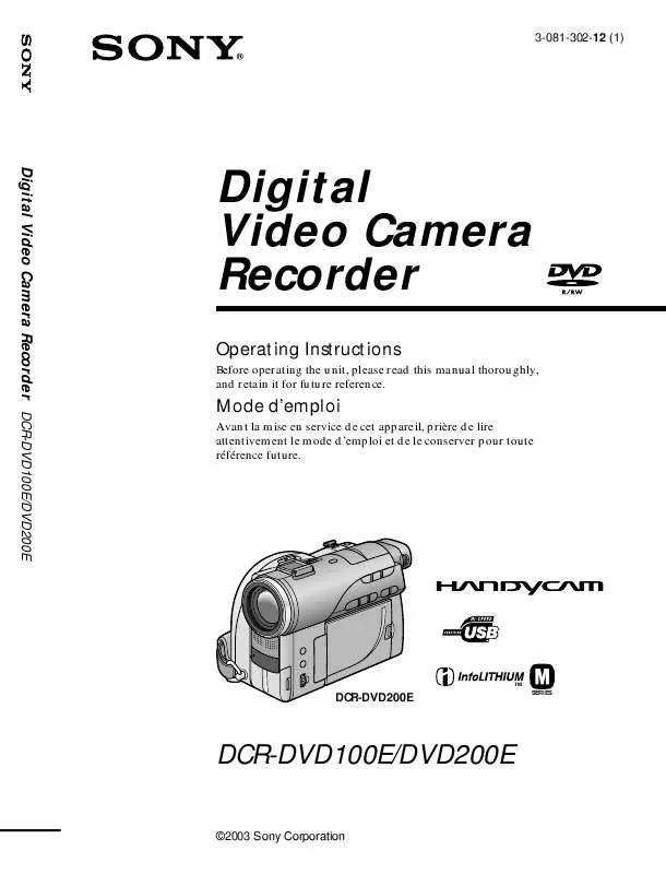 Mode d'emploi SONY DCR-DVD100E