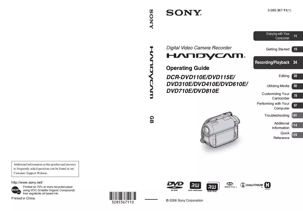 Mode d'emploi SONY DCR-DVD115E