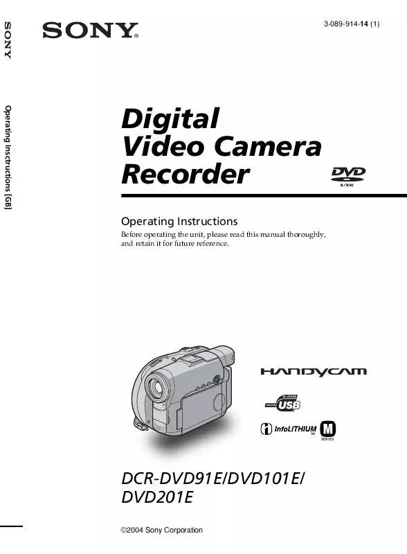 Mode d'emploi SONY DCR-DVD2011E