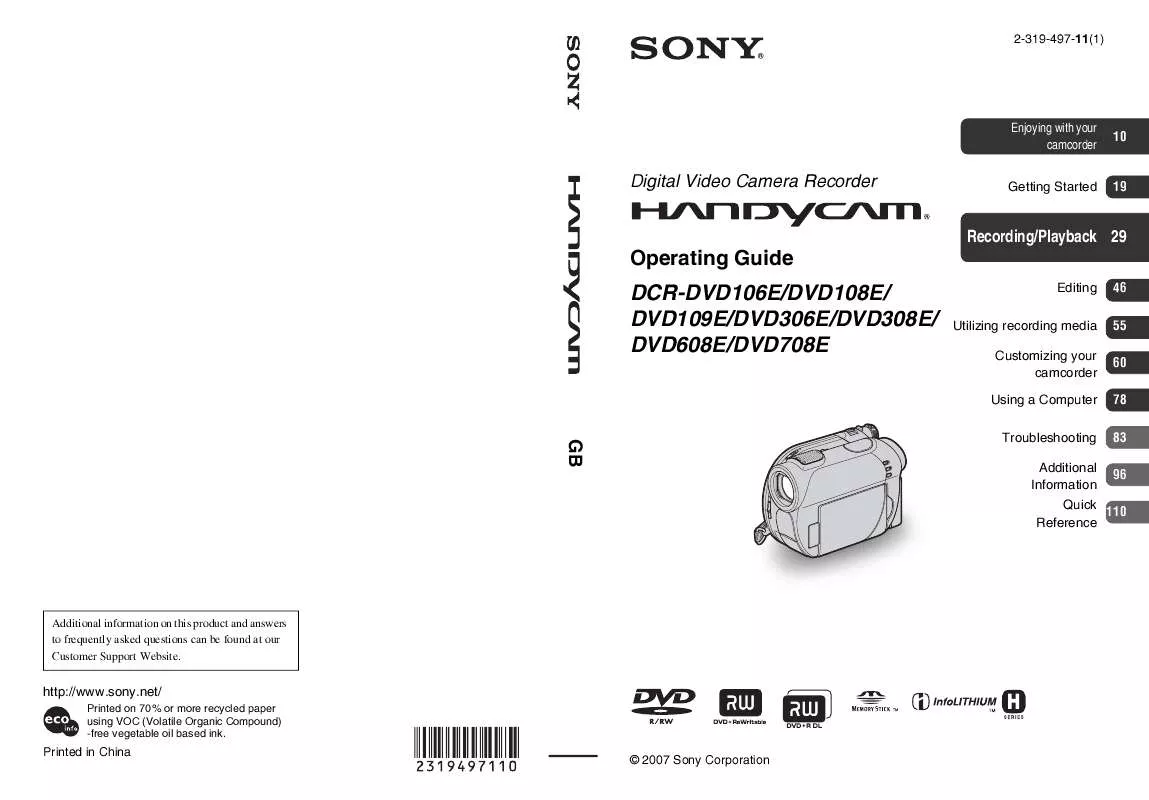 Mode d'emploi SONY DCR-DVD306E