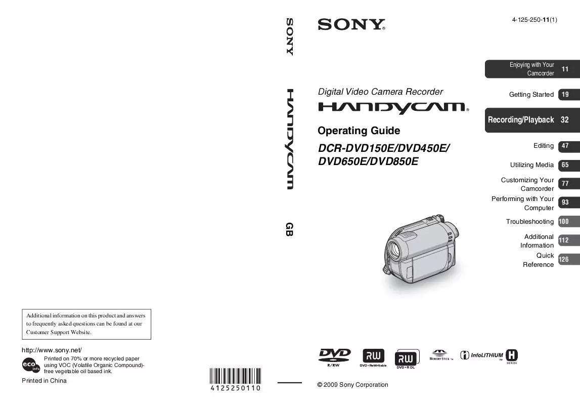 Mode d'emploi SONY DCR-DVD450E