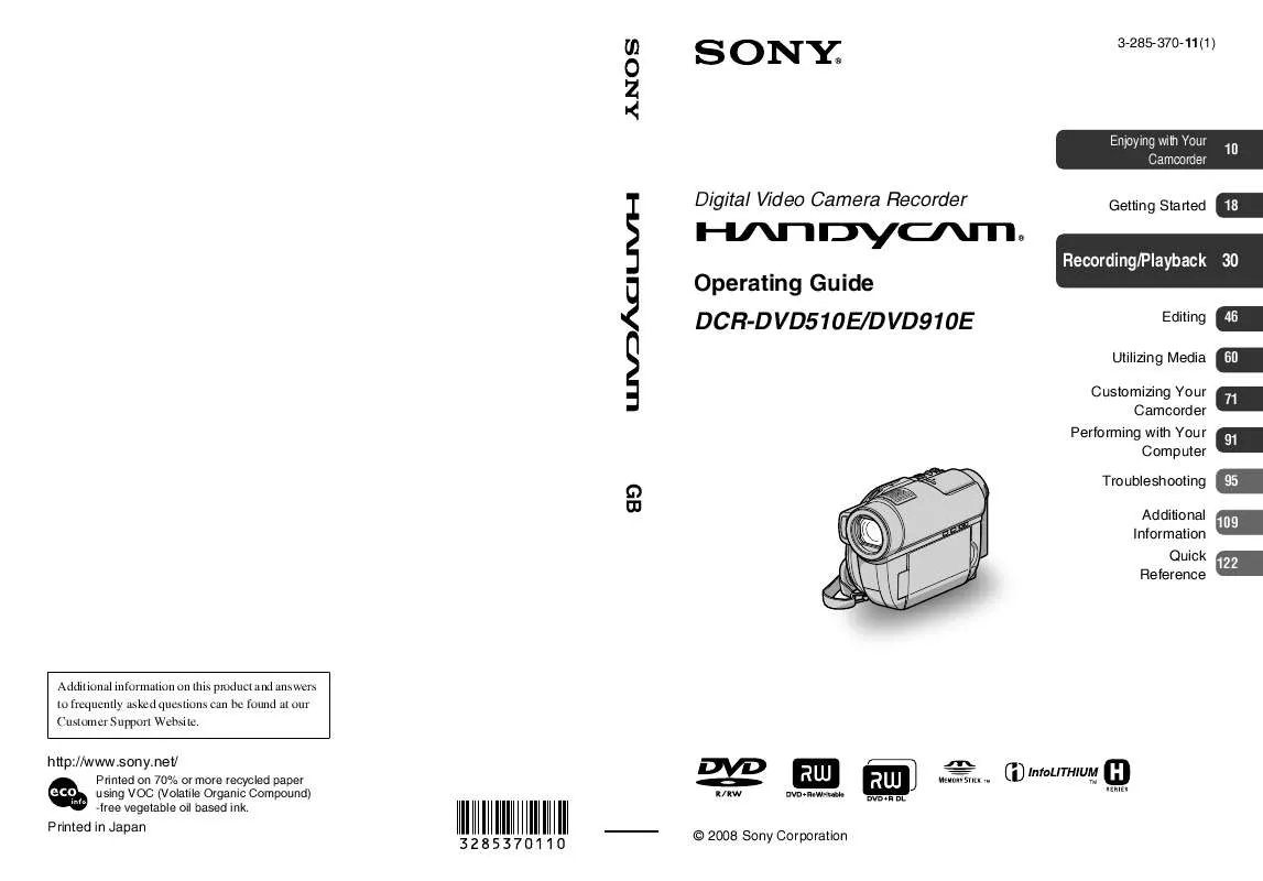 Mode d'emploi SONY DCR-DVD510E