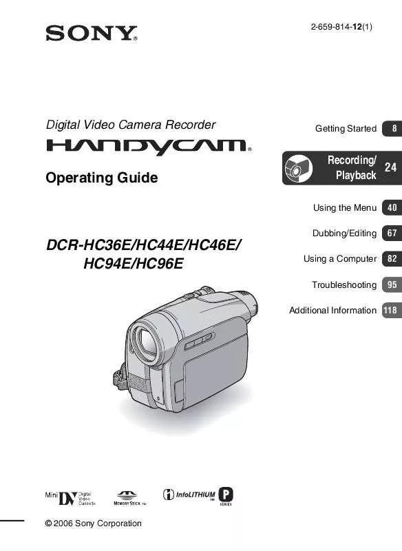 Mode d'emploi SONY DCR-HC96E