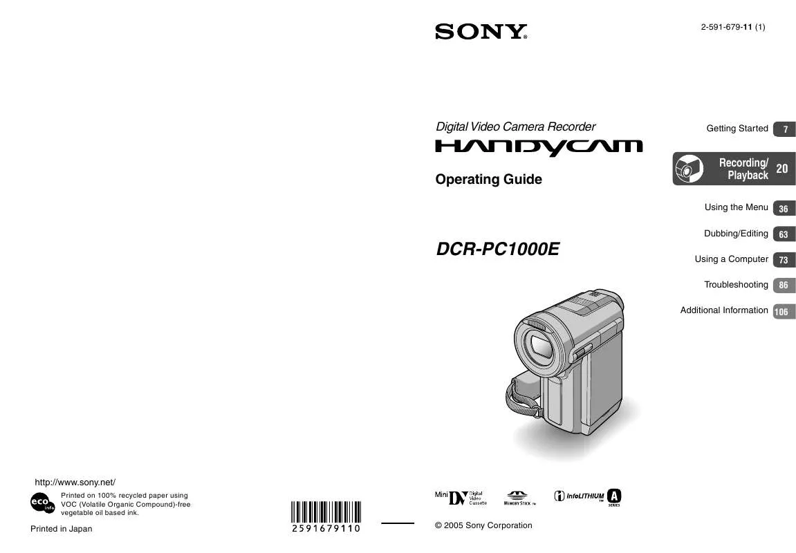 Mode d'emploi SONY DCR-PC1000E