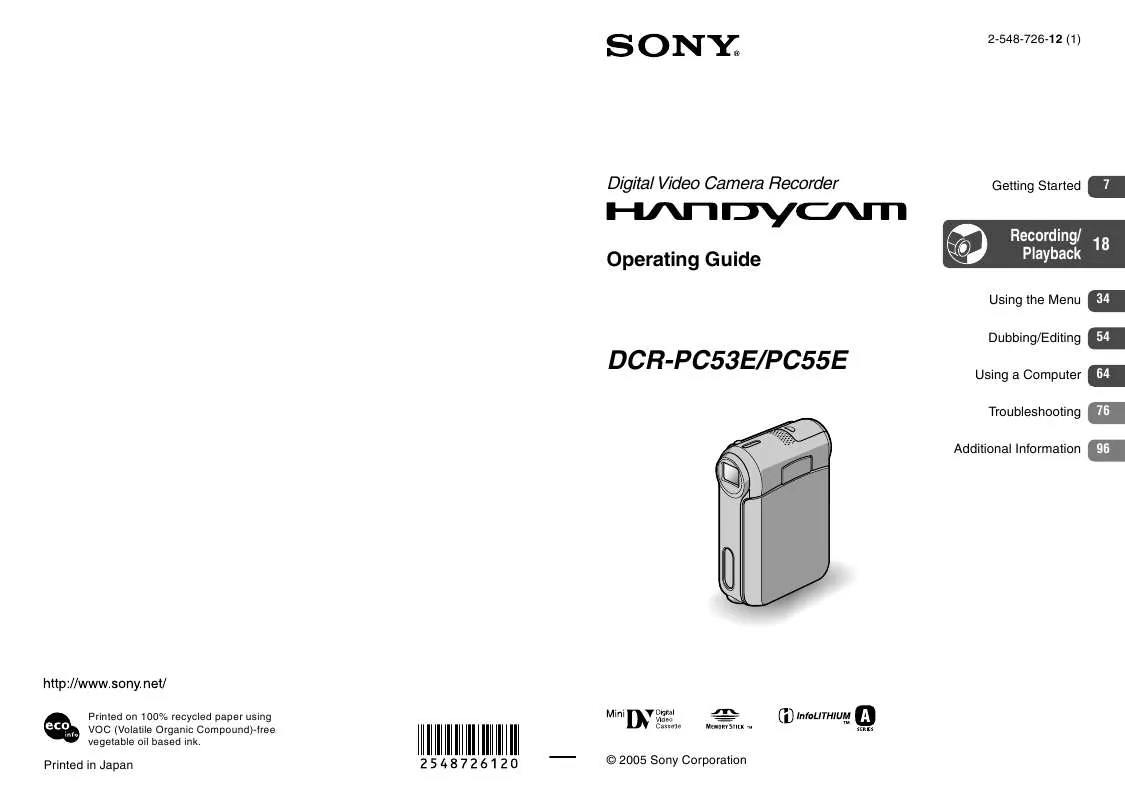 Mode d'emploi SONY DCR-PC53E