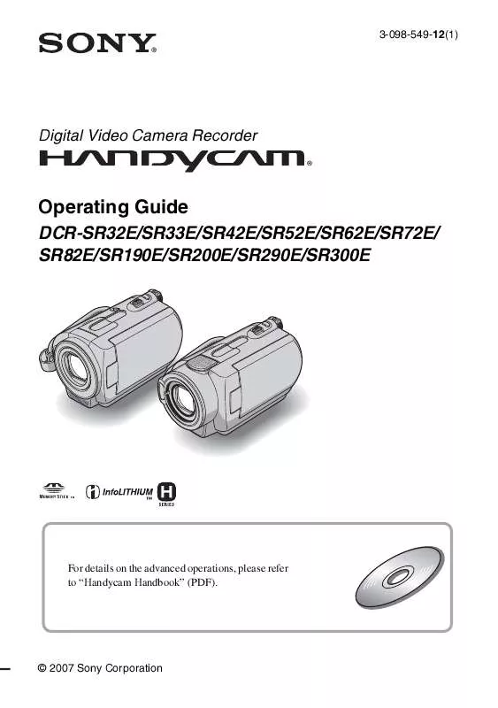 Mode d'emploi SONY DCR-SR190E