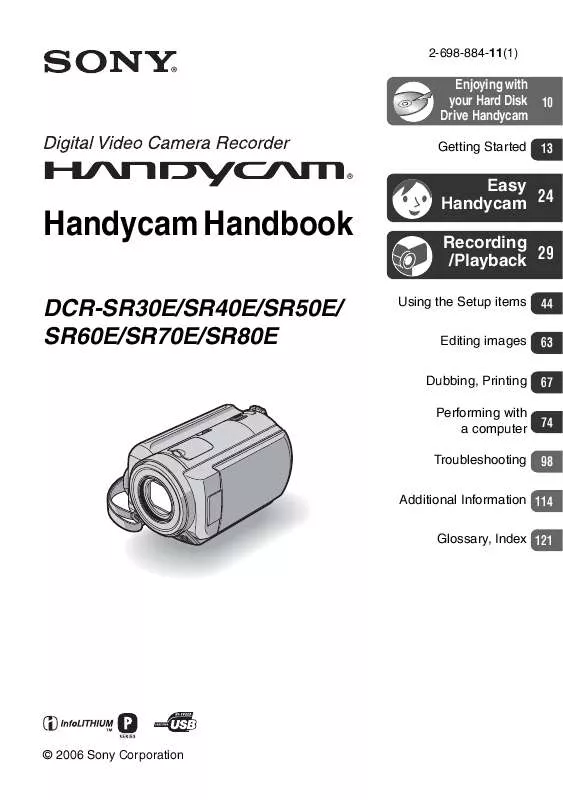 Mode d'emploi SONY DCR-SR40E